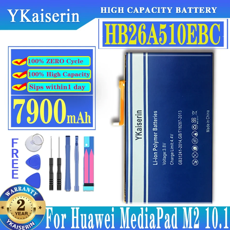 7900mAh High Capacity Tablet Battery for Huawei MediaPad M3 lite 10 M3lite M2 10.1 flat cell M2-A01W M2-A01L
7900mAh High Capacity Tablet Battery for Huawei MediaPad M3 lite 10 M3lite M2 10.1 flat cell M2-A01W M2-A01L