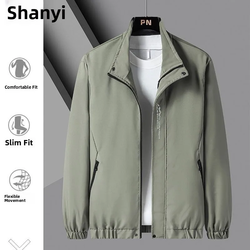 Spring Autumn Men's Jacket Thin Fashion Business Casual Korean Style Dad Clothes Outerwear Long Sleeve Zipper Pure Color
Spring Autumn Men's Jacket Thin Fashion Business Casual Korean Style Dad Clothes Outerwear Long Sleeve Zipper Pure Color