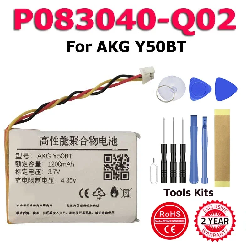XDOU Quality Backup 1800mAh Battery Headset Battery For AKG Y50BT Free Double-Sided Tape Sticker
XDOU Quality Backup 1800mAh Battery Headset Battery For AKG Y50BT Free Double-Sided Tape Sticker