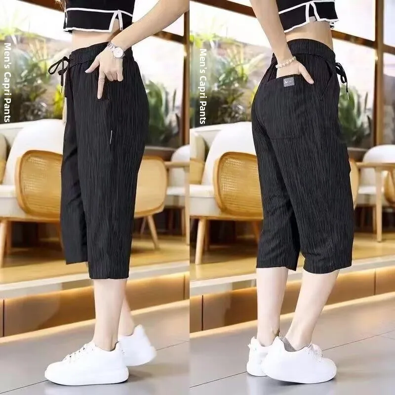 Ice Silk Casual Men's Loose Fit Breathable Sport Shorts Straight Leg Trendy Dirt Resistant Pants Summer Youth Active Style
Ice Silk Casual Men's Loose Fit Breathable Sport Shorts Straight Leg Trendy Dirt Resistant Pants Summer Youth Active Style
