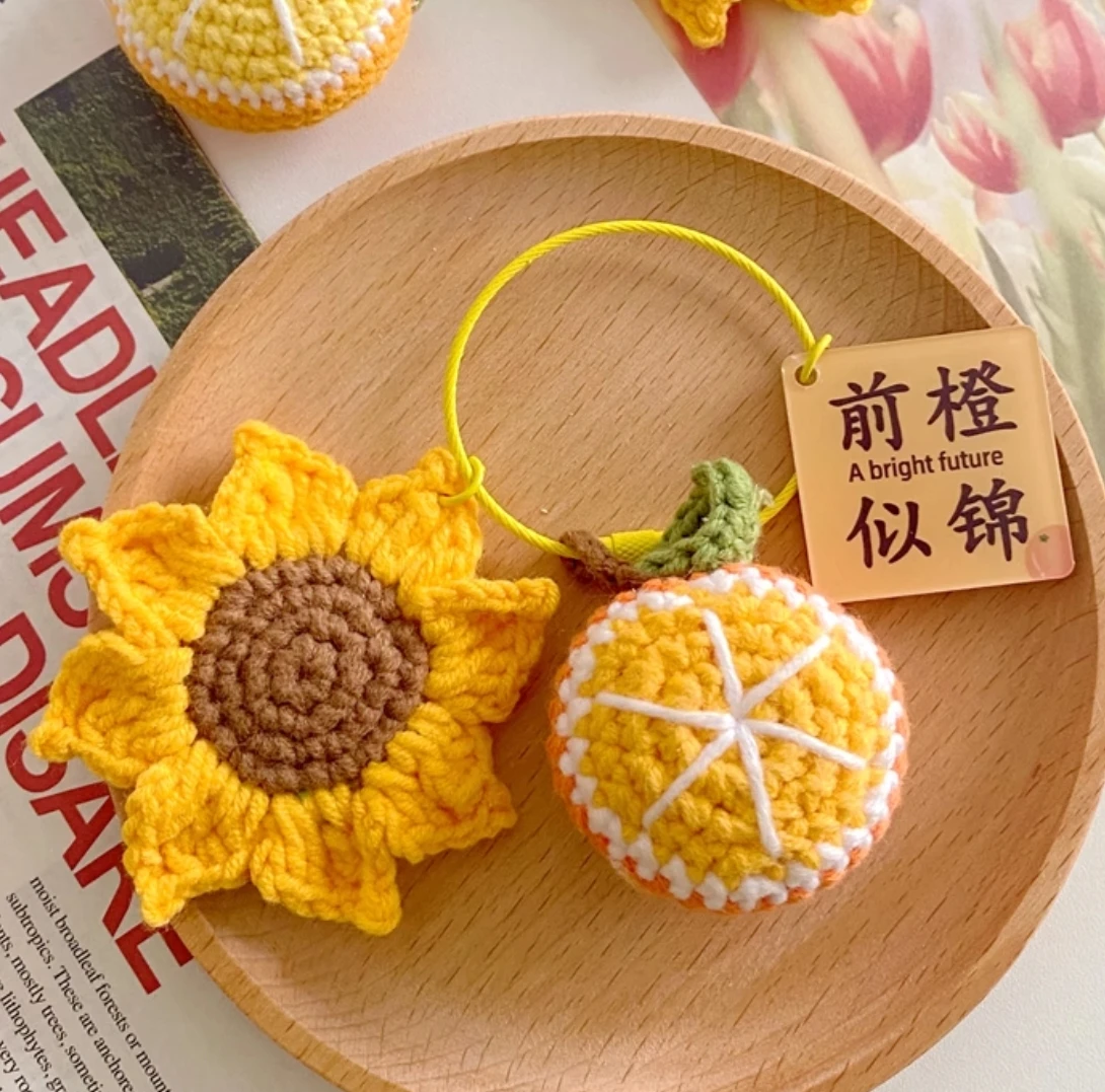 Hand-woven sunflower keychain diy orange pendant wool material bag won the first prize in one fell swoop
Hand-woven sunflower keychain diy orange pendant wool material bag won the first prize in one fell swoop