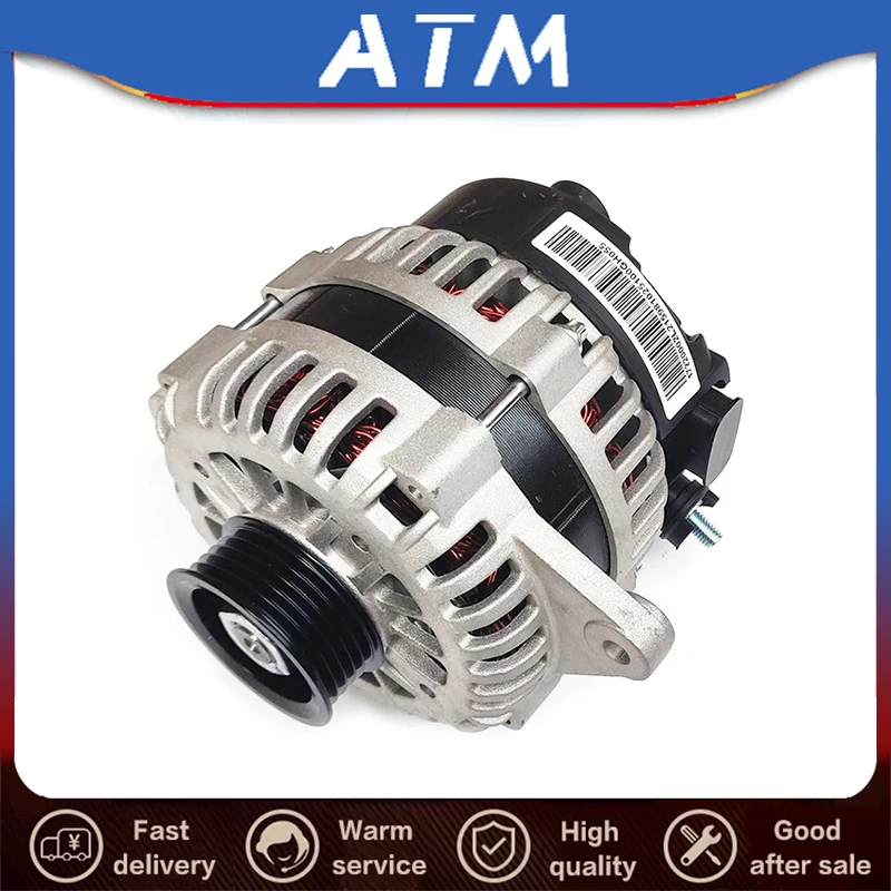 ATMJAC Original new For JAC S2 S3 car generator generator assembly DC generator Alternator assembly 1025100GH010 1043200GH120
ATMJAC Original new For JAC S2 S3 car generator generator assembly DC generator Alternator assembly 1025100GH010 1043200GH120