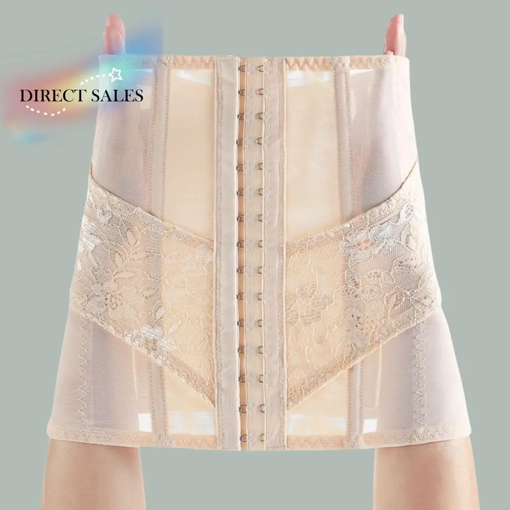 Mesh Flower Tummy Control Shapewear Seamless Slimming Waist Trainer Shapewear Postpartum Adjustable Girdle Body Shaper Summer
Mesh Flower Tummy Control Shapewear Seamless Slimming Waist Trainer Shapewear Postpartum Adjustable Girdle Body Shaper Summer