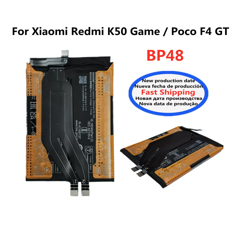 2024 Years 4700mAh BP48 Battery For Xiaomi Redmi K50 / Poco F4 GT Phone Batteries Fast Shipping
2024 Years 4700mAh BP48 Battery For Xiaomi Redmi K50 / Poco F4 GT Phone Batteries Fast Shipping