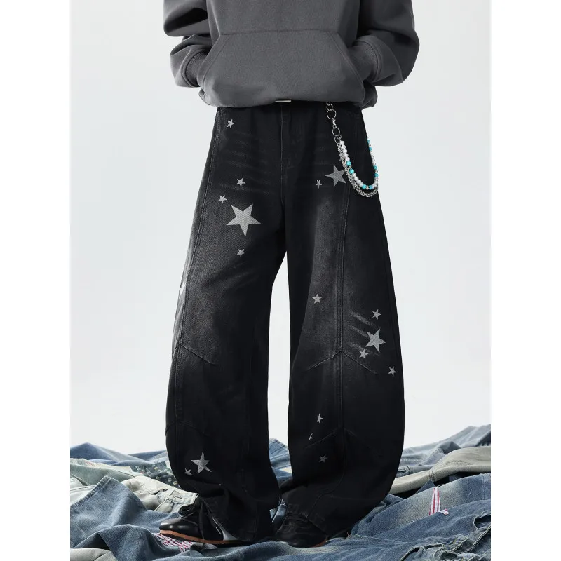 【Mirrordust】Новые широкие джинсы High Street для мужчин и женщин, свободные прямые длинные брюки с пятиконечной звездой и кожаным лоскутным шитьем
【Mirrordust】Новые широкие джинсы High Street для мужчин и женщин, свободные прямые длинные брюки с пятиконечной звездой и кожаным лоскутным шитьем