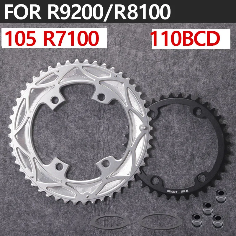 Звездочка 110 Bcd для Shimano 105 R7100 Ultegra R8100 Dura Ace 9200 110bcd 4-болтное двойное кольцо цепи Aero, пластина для шоссейного велосипеда
Звездочка 110 Bcd для Shimano 105 R7100 Ultegra R8100 Dura Ace 9200 110bcd 4-болтное двойное кольцо цепи Aero, пластина для шоссейного велосипеда