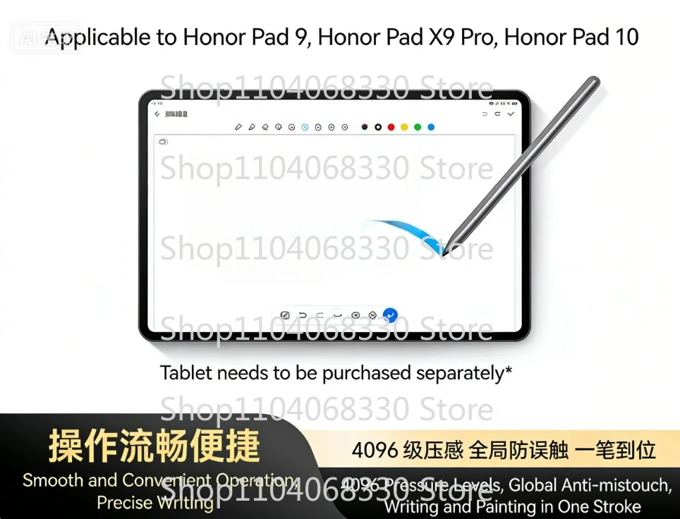 Стилус-карандаш для Honor Pad 9 Pad 10 X9 Pro Стилус для планшета Сенсорная ручка с низкой задержкой Honor Select XiaoLong
Стилус-карандаш для Honor Pad 9 Pad 10 X9 Pro Стилус для планшета Сенсорная ручка с низкой задержкой Honor Select XiaoLong