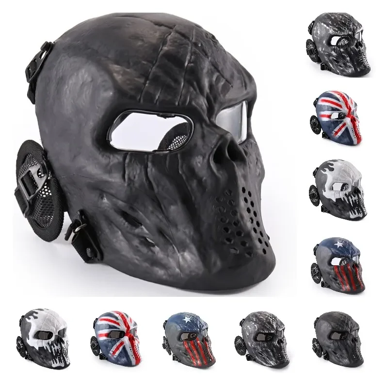 REikirc Full Face Airsoft Tactical Skull Mask with Ear Protection CS Halloween Cosplay Masks
REikirc Full Face Airsoft Tactical Skull Mask with Ear Protection CS Halloween Cosplay Masks