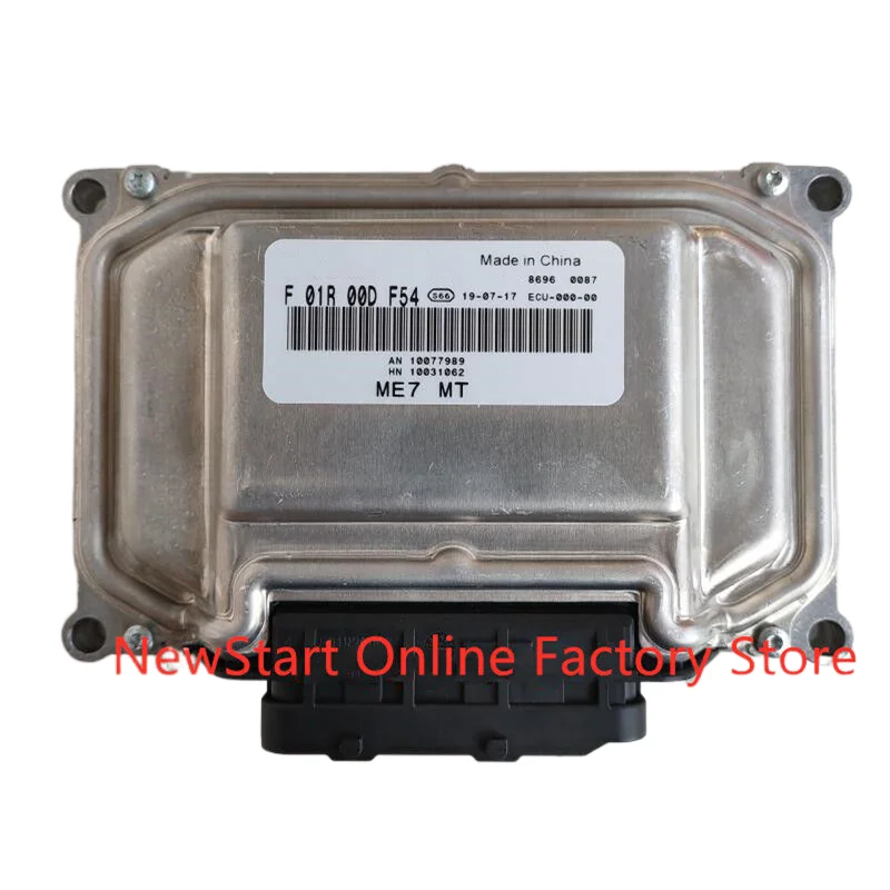 F01R00DF54 New ECU Original Car Engine Computer Board Electronic Control Unit AN10077989 fit for Roewe MG
F01R00DF54 New ECU Original Car Engine Computer Board Electronic Control Unit AN10077989 fit for Roewe MG