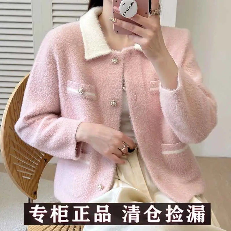 Fashionable Versatile Jacket for Women in Autumn and Winter New Thick Short Loose Mink Vest Knitted Cardigan 2025 Spring Top
Fashionable Versatile Jacket for Women in Autumn and Winter New Thick Short Loose Mink Vest Knitted Cardigan 2025 Spring Top