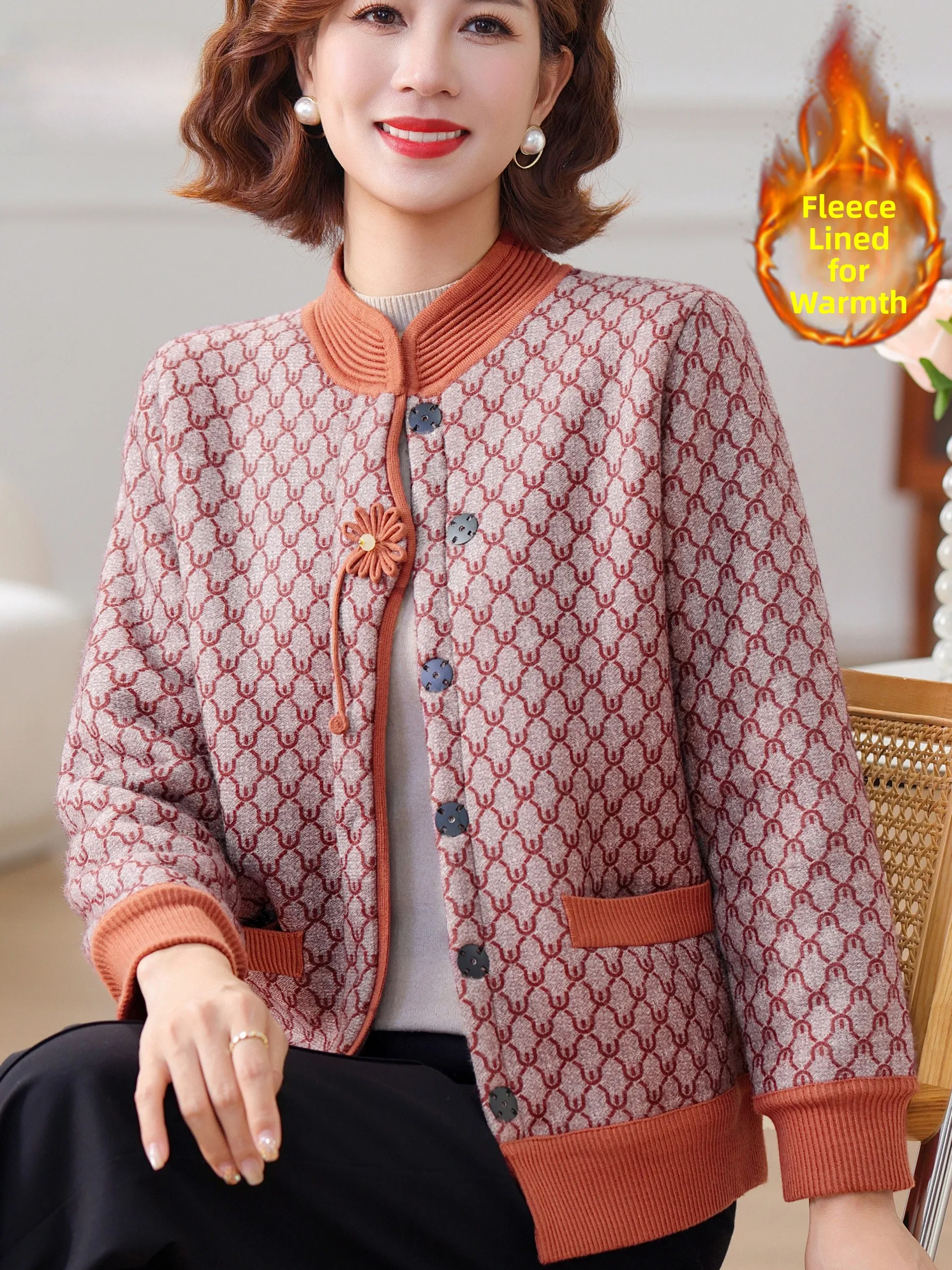 New Chinese Sle Women's Fce Lined Thiened Knitwear Cardigan Stand Collar Warm Outerwear Autumn Winter Mom's Faion
New Chinese Sle Women's Fce Lined Thiened Knitwear Cardigan Stand Collar Warm Outerwear Autumn Winter Mom's Faion