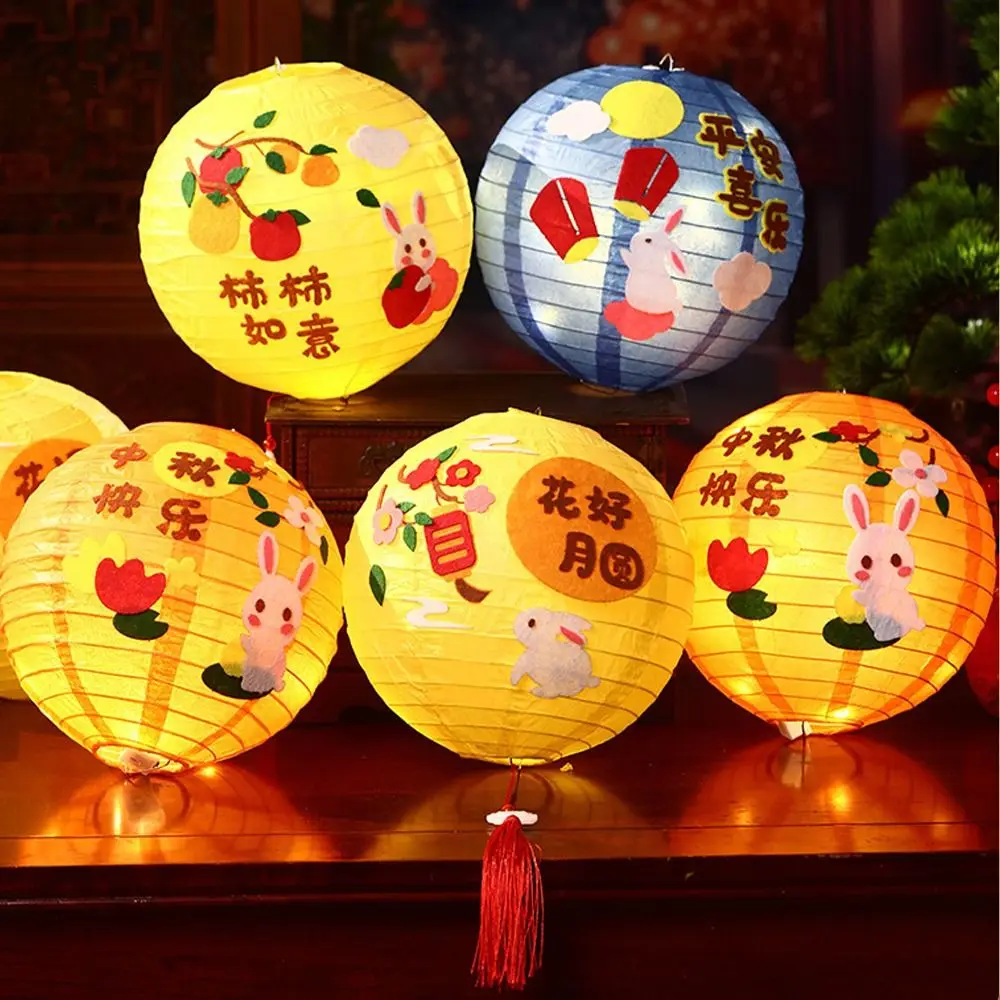 Cute Chinese Rabbit Lantern Traditional Portable Handheld Paper Lantern Blessing Handmade Round Flower Lamp Festival Gift
Cute Chinese Rabbit Lantern Traditional Portable Handheld Paper Lantern Blessing Handmade Round Flower Lamp Festival Gift