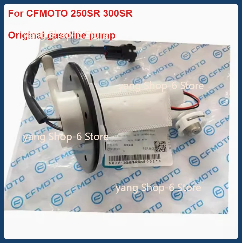 For CFMOTO 250SR 300SR Original Accessories CF250SR Gasoline Pump 250SR 300SR Fuel Tank Fuel Pump Original gasoline pump
For CFMOTO 250SR 300SR Original Accessories CF250SR Gasoline Pump 250SR 300SR Fuel Tank Fuel Pump Original gasoline pump