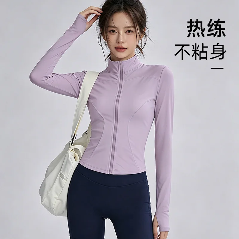 2026 New Sweet Black Polka Dot Stand Collar Jacket Slim Fit Long Sleeve Sports Coat Versatile Fitness Yoga Top
2026 New Sweet Black Polka Dot Stand Collar Jacket Slim Fit Long Sleeve Sports Coat Versatile Fitness Yoga Top