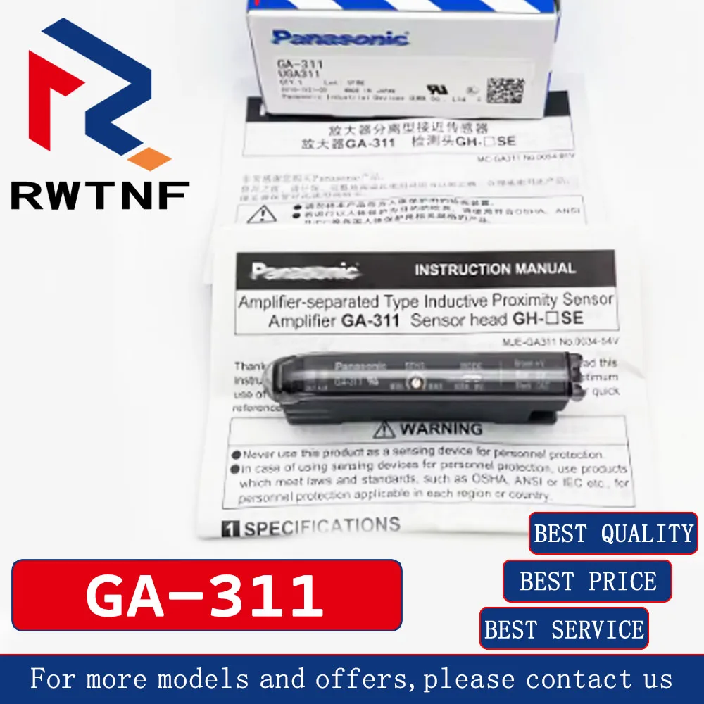 Совершенно новый оригинальный усилитель сенсорного ультрамалого бесконтактного переключателя GA-311, 100% оригинальный складской запас
Совершенно новый оригинальный усилитель сенсорного ультрамалого бесконтактного переключателя GA-311, 100% оригинальный складской запас