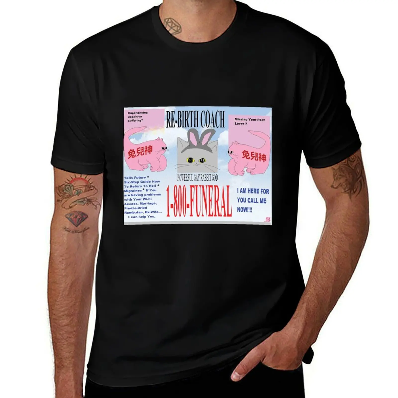 Tu'Er Shen Psychic Hotline - Funeral Merch T-Shirt cheap stuff man t shirt summer 2025 mens tall t shirts
Tu'Er Shen Psychic Hotline - Funeral Merch T-Shirt cheap stuff man t shirt summer 2025 mens tall t shirts