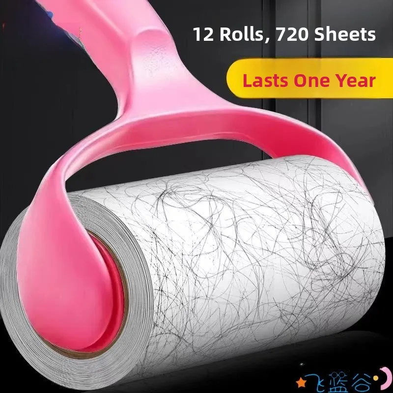 Super Strong Adhesive Hair Remover Roller Tearable Replaceable Paper Roll Bru Pet Hair Removal Tool Household Cleaning
Super Strong Adhesive Hair Remover Roller Tearable Replaceable Paper Roll Bru Pet Hair Removal Tool Household Cleaning