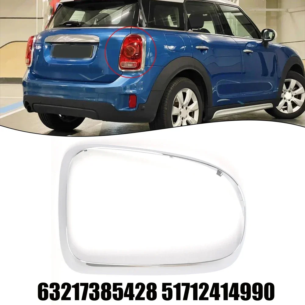 Серебристая правая рамка заднего фонаря для Mini Cooper Countryman F60, правая рамка заднего фонаря автомобиля 63217385428 51712414990
Серебристая правая рамка заднего фонаря для Mini Cooper Countryman F60, правая рамка заднего фонаря автомобиля 63217385428 51712414990
