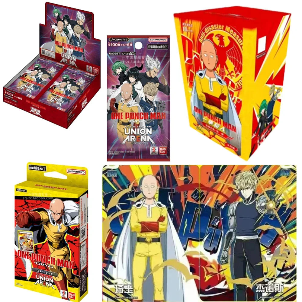 KAYOU Genuine ONE PUNCH-MAN Card Hero Namebook Serious Version Pre-built Card Booster Pack Anime Collection Card Toy Gift
KAYOU Genuine ONE PUNCH-MAN Card Hero Namebook Serious Version Pre-built Card Booster Pack Anime Collection Card Toy Gift