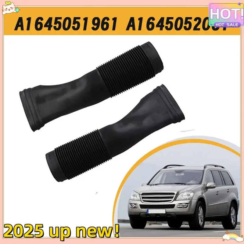 Superior-1Pair Rear Air Duct Intake Hose For Mercedes Benz M GL-Class W164 X164 A1645051961 A1645052061air Cleaner Intake Pipe
Superior-1Pair Rear Air Duct Intake Hose For Mercedes Benz M GL-Class W164 X164 A1645051961 A1645052061air Cleaner Intake Pipe