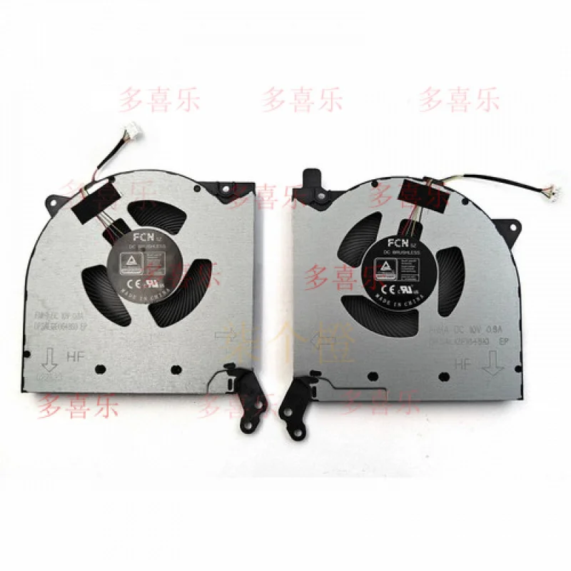 EE New for Lenovo R7000 R7000P Y7000 Y7000P 2021 CPU & GPU Cooling Fans 10V 0.8A
EE New for Lenovo R7000 R7000P Y7000 Y7000P 2021 CPU & GPU Cooling Fans 10V 0.8A