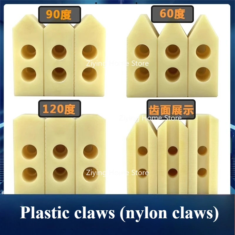 NEW1set Токарный станок с ЧПУ, нейлоновый гидравлический патрон, мягкие 120-градусные трехкулачковые губки, пластиковое масло, гидравлический коготь
NEW1set Токарный станок с ЧПУ, нейлоновый гидравлический патрон, мягкие 120-градусные трехкулачковые губки, пластиковое масло, гидравлический коготь