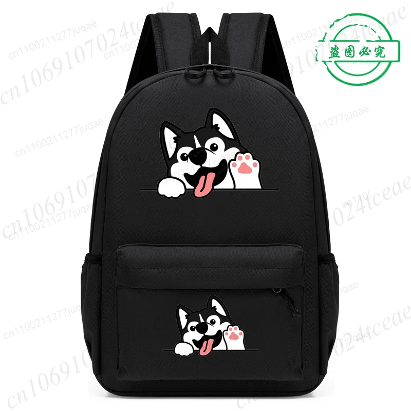 Cute Siberian Husky Dog Waving Paw Cartoon Kids Small Backpack School Bag for Girls Boys Children Bookbag Travel Mochilas
Cute Siberian Husky Dog Waving Paw Cartoon Kids Small Backpack School Bag for Girls Boys Children Bookbag Travel Mochilas