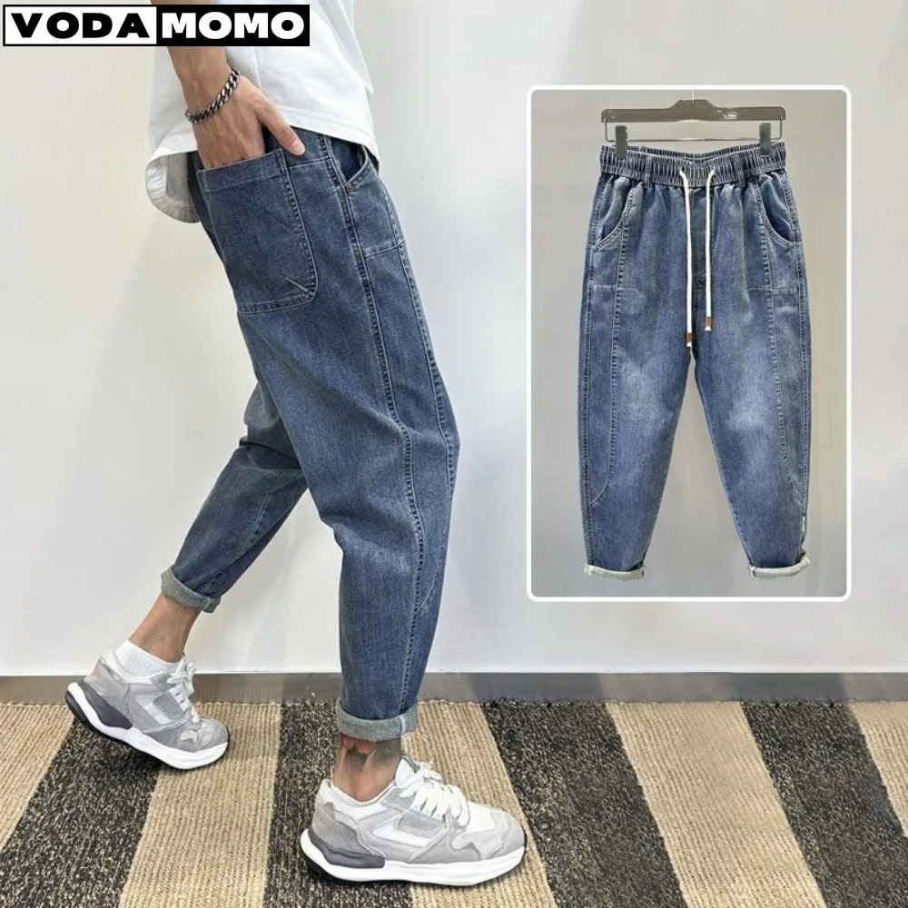 Spring and Summer New Vintage Jeans Men's Wear Loose Elastic Harlan Pants Jeans men jeans streetwear men denim men clothing
Spring and Summer New Vintage Jeans Men's Wear Loose Elastic Harlan Pants Jeans men jeans streetwear men denim men clothing