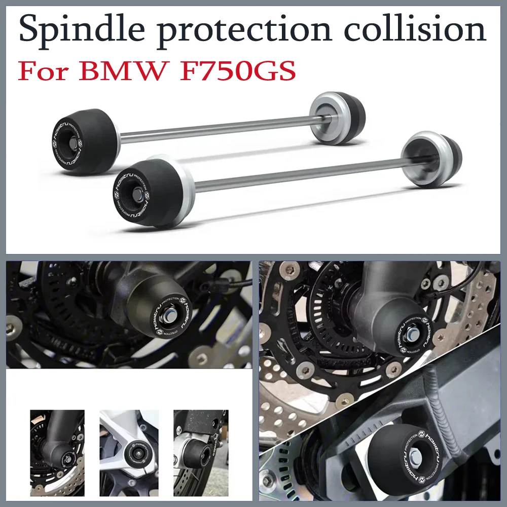 for BMW F750GS F850GS 2020-2023 Motorcycle front and rear wheel axle protection device
for BMW F750GS F850GS 2020-2023 Motorcycle front and rear wheel axle protection device