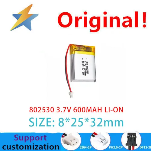 buy more will cheap Ufx802530 3.7V 600mah beauty instrument GPS locator LED solar protection audio headset Bluetooth new
buy more will cheap Ufx802530 3.7V 600mah beauty instrument GPS locator LED solar protection audio headset Bluetooth new