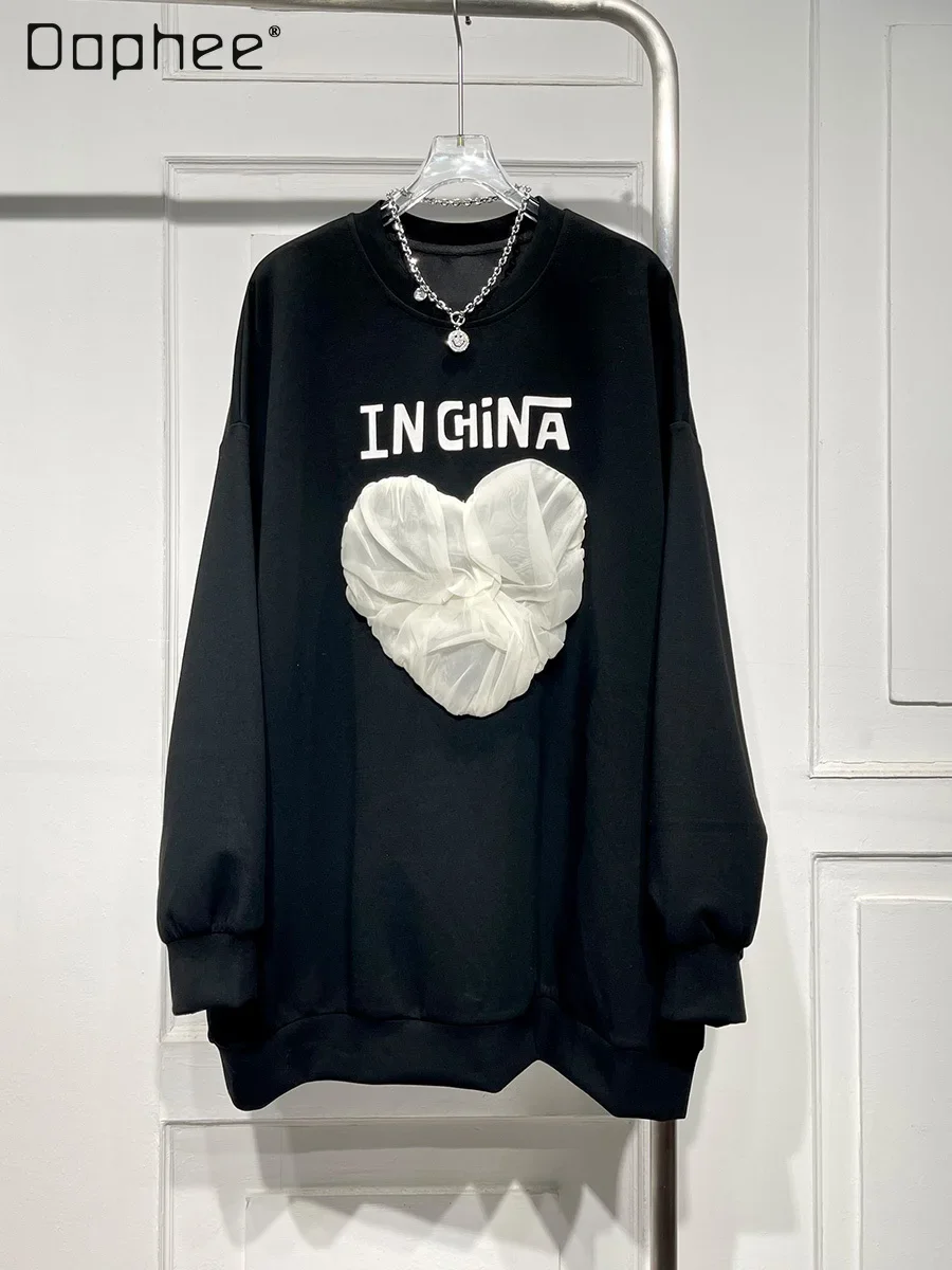 Loose Sweet Heart-Shaped Sweatshirt Dress Female 2023 Autumn New Korean Style Stitching Mesh Slim Fit Air Layer Midi Dresses
Loose Sweet Heart-Shaped Sweatshirt Dress Female 2023 Autumn New Korean Style Stitching Mesh Slim Fit Air Layer Midi Dresses