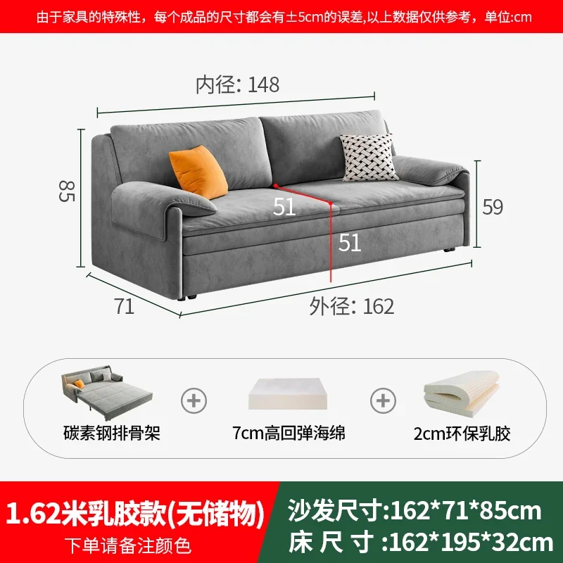 SA-2 sofa bed folding dual-purpose balcony small apartment living room Internet celebrity multifunctional expansion bed
SA-2 sofa bed folding dual-purpose balcony small apartment living room Internet celebrity multifunctional expansion bed