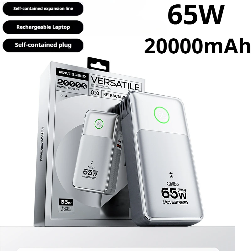 MOVESPEED 3 в 1 20000 мАч Power Bank высокой емкости со встроенными выдвижными кабелями 70 см, портативный внешний аккумулятор с двусторонней быстрой зарядкой
MOVESPEED 3 в 1 20000 мАч Power Bank высокой емкости со встроенными выдвижными кабелями 70 см, портативный внешний аккумулятор с двусторонней быстрой зарядкой