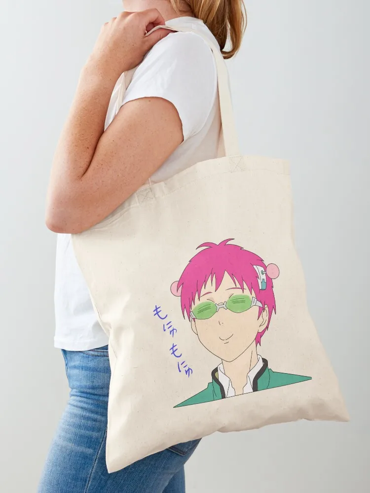Saiki nom nom Tote Bag Canvas shoulder bag shoping bag shopping custom canvas
Saiki nom nom Tote Bag Canvas shoulder bag shoping bag shopping custom canvas