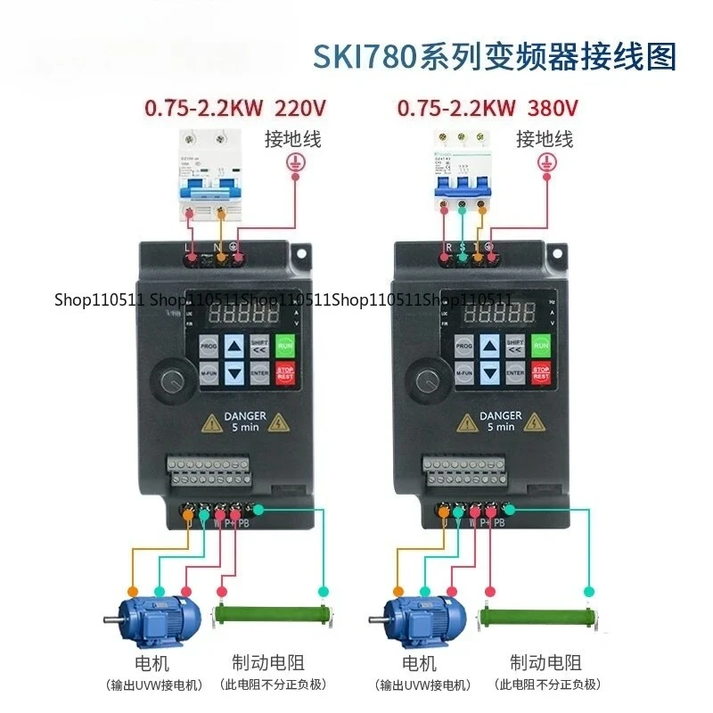 Single-phase 220V Three-phase 380V Motor Governor, 0.75-2.2KW Mini Inverter Drive Controller
Single-phase 220V Three-phase 380V Motor Governor, 0.75-2.2KW Mini Inverter Drive Controller