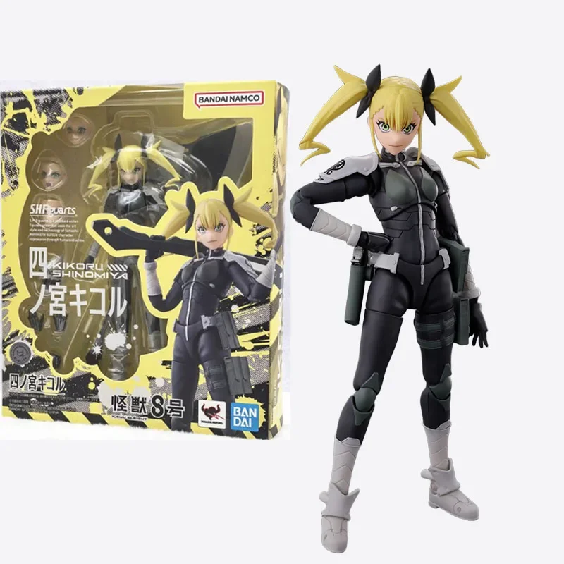 Bandai Original SHF Anime Figure HUNTER HUNTER GON FREECSS Action Figure Toys For Boys /Girls /Kids /Christmas Gift
Bandai Original SHF Anime Figure HUNTER HUNTER GON FREECSS Action Figure Toys For Boys /Girls /Kids /Christmas Gift