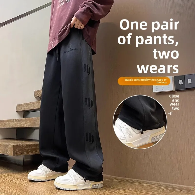 Мужские широкие брюки Thiened Fce на весну-осень-зиму с завязками, уличный стиль, высокая талия, низкая эластичность, повседневные
Мужские широкие брюки Thiened Fce на весну-осень-зиму с завязками, уличный стиль, высокая талия, низкая эластичность, повседневные