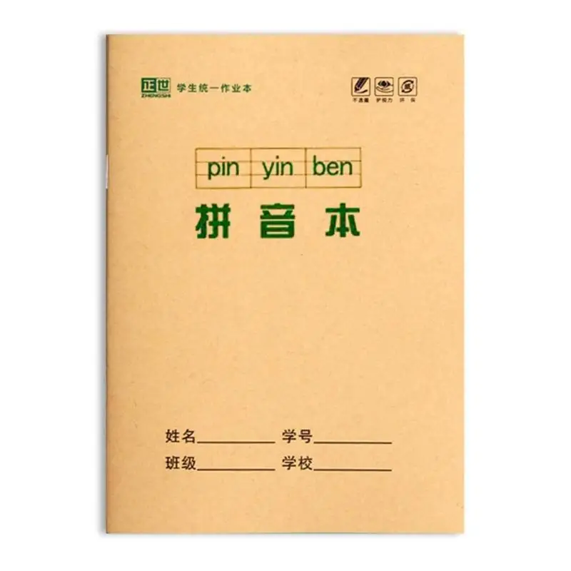 31BA 5Pcs Gridded/Lined Writing Notebooks 16 Sheets Each For Students Handwriting
31BA 5Pcs Gridded/Lined Writing Notebooks 16 Sheets Each For Students Handwriting