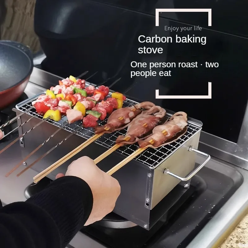 Cold rolled steel BBQ grill Outdoor camping Charcoal BBQ grill for indoor gas grill
Cold rolled steel BBQ grill Outdoor camping Charcoal BBQ grill for indoor gas grill