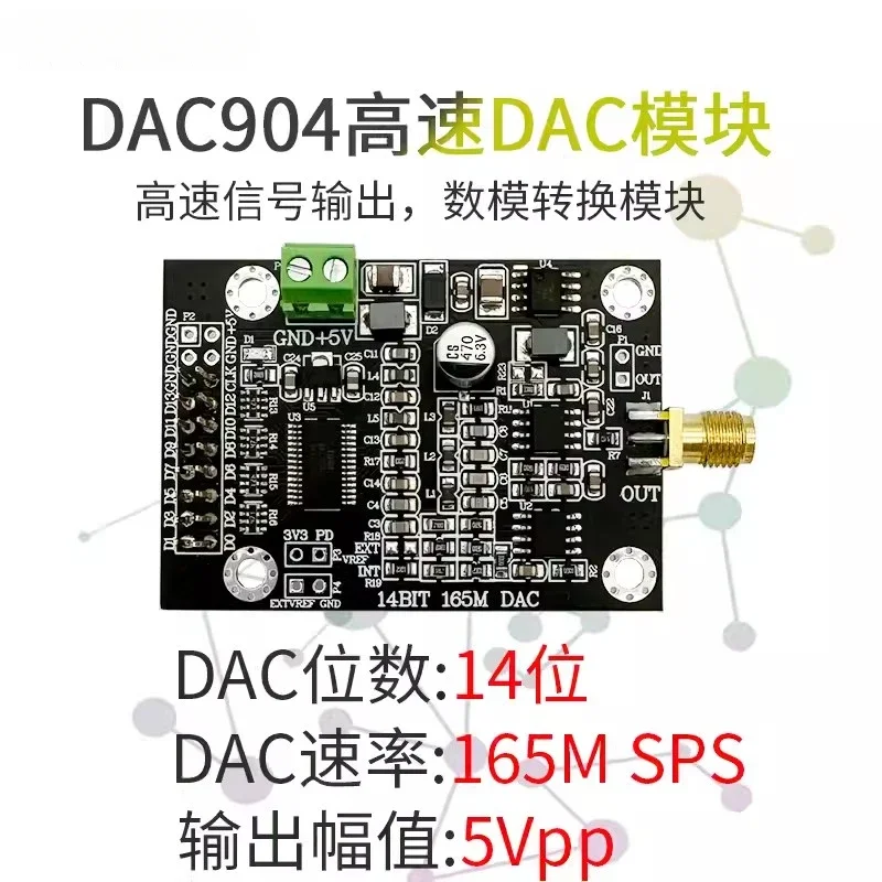 DAC DA module 14 bit high speed digital to analog converter module DAC904 module Maximum conversion speed 165MSPS
DAC DA module 14 bit high speed digital to analog converter module DAC904 module Maximum conversion speed 165MSPS