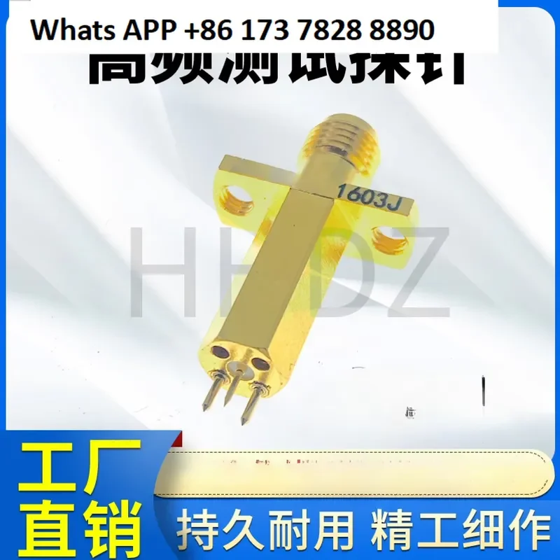 RF Head for HongHe 1603J Five-Claw RF Head with 2 mm Foot Distance 0060A763B-0E0B-01
RF Head for HongHe 1603J Five-Claw RF Head with 2 mm Foot Distance 0060A763B-0E0B-01