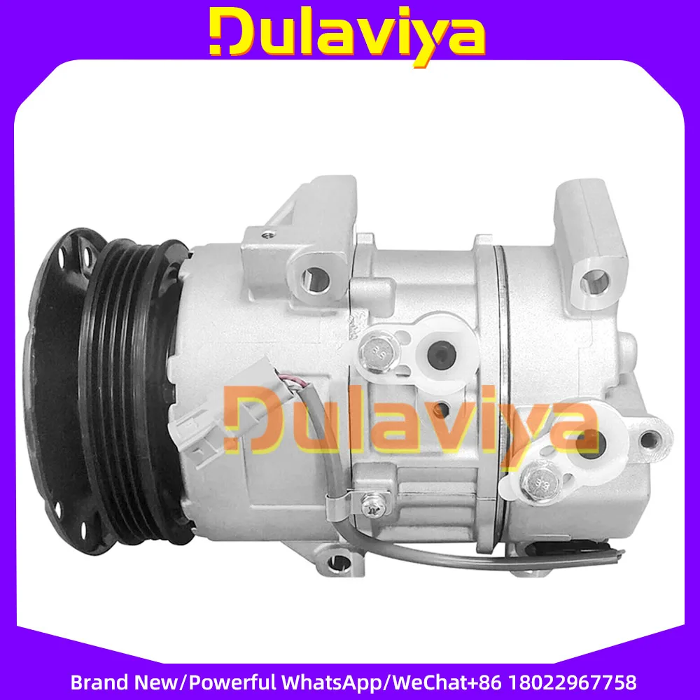 Воздушный компрессор переменного тока для Toyota Yaris 1.5L 2007 2008 2009-2012 системы кондиционирования воздуха
Воздушный компрессор переменного тока для Toyota Yaris 1.5L 2007 2008 2009-2012 системы кондиционирования воздуха