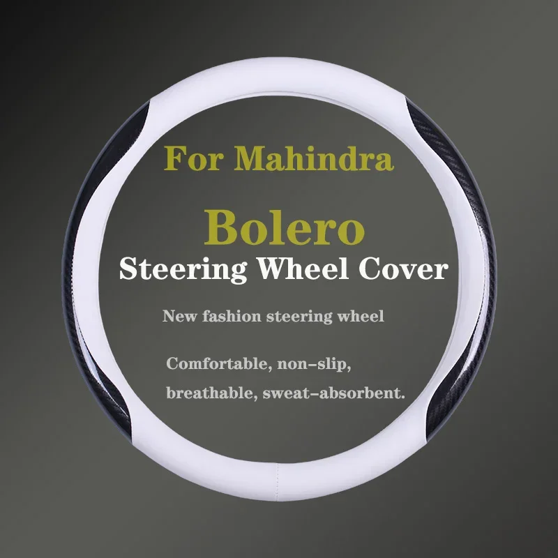Для Mahindra Bolero автомобильный чехол на руль из натуральной кожи из углеродного волокна для женщин и мужчин, лето-зима
Для Mahindra Bolero автомобильный чехол на руль из натуральной кожи из углеродного волокна для женщин и мужчин, лето-зима