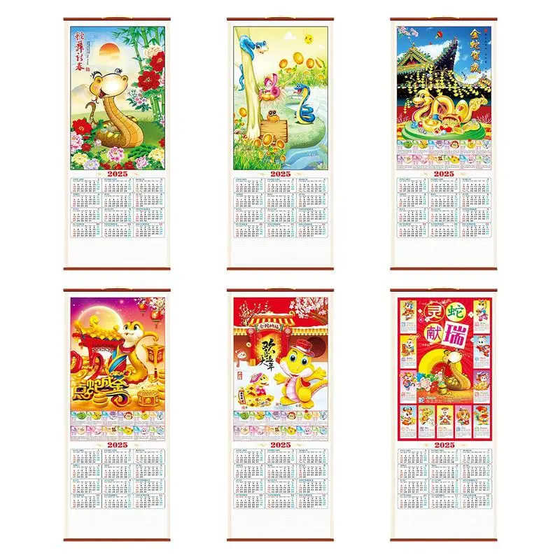 2025 Year of The Snake Calendar Year of Snake Lunar Calendar Spring Festival Scroll Calendar for Home Restaurant School Wall
2025 Year of The Snake Calendar Year of Snake Lunar Calendar Spring Festival Scroll Calendar for Home Restaurant School Wall