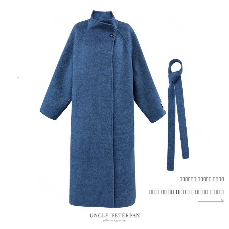 Модное длинное шерстяное пальто Neptune с воротником-стойкой и воротником Питер Пэн, женское зимнее пальто Uncle Sli Aosphere из премиальных материалов
Модное длинное шерстяное пальто Neptune с воротником-стойкой и воротником Питер Пэн, женское зимнее пальто Uncle Sli Aosphere из премиальных материалов