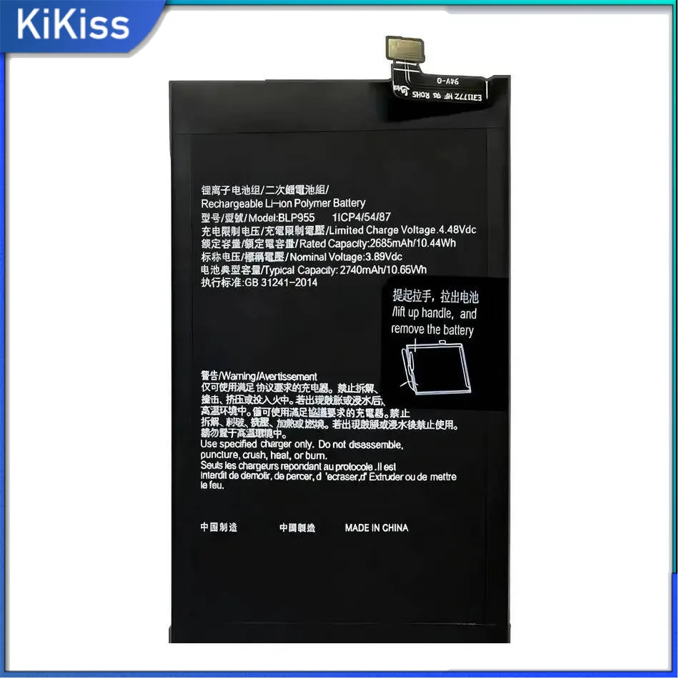 High Performance BLP955 For Oppo Find N2 Folding Mobile Phone Battery 2740Mah
High Performance BLP955 For Oppo Find N2 Folding Mobile Phone Battery 2740Mah