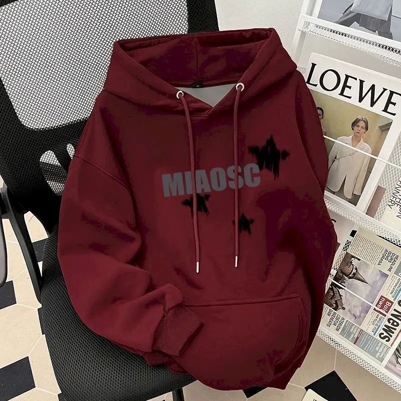 Oversized Hoodies Women Star Printed Hooded Sweatshirt for Men Spring Autumn Trend Hoodie Loose Casual College Style Top Jacket
Oversized Hoodies Women Star Printed Hooded Sweatshirt for Men Spring Autumn Trend Hoodie Loose Casual College Style Top Jacket