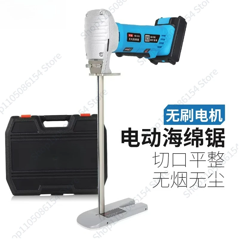 Electric sponge saw Reciprocating saw Sponge electric scissors cutting machine Special for sofa factory
Electric sponge saw Reciprocating saw Sponge electric scissors cutting machine Special for sofa factory