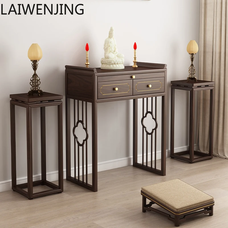 HLZ solid wood table incense table simple household solid wood Shentai incense table gongtai
HLZ solid wood table incense table simple household solid wood Shentai incense table gongtai