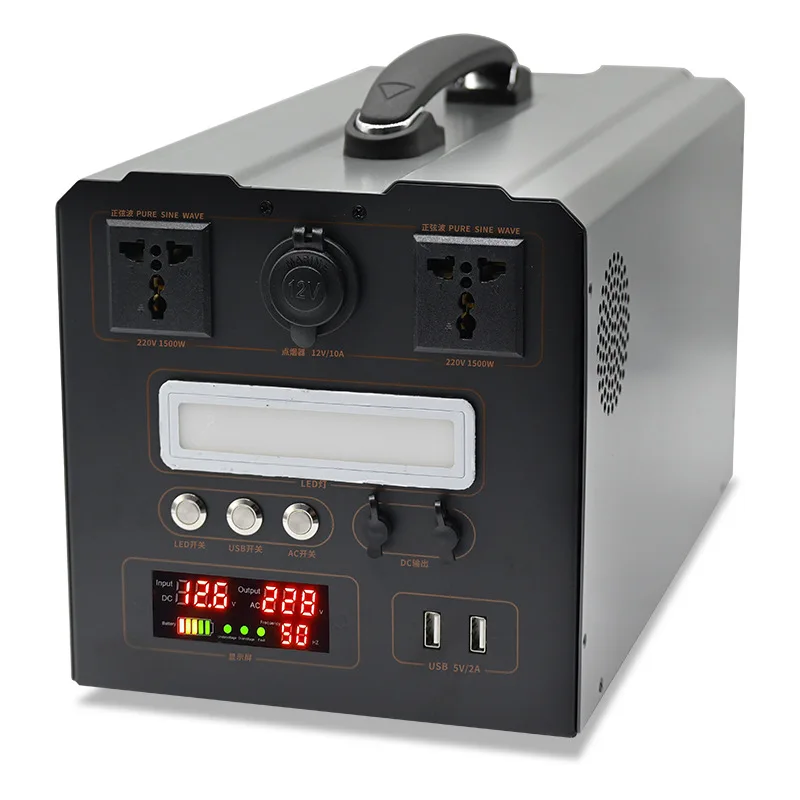Outdoor mobile power supply chassis supporting pure sine wave 12v24v to 220v shell kit assembly
Outdoor mobile power supply chassis supporting pure sine wave 12v24v to 220v shell kit assembly